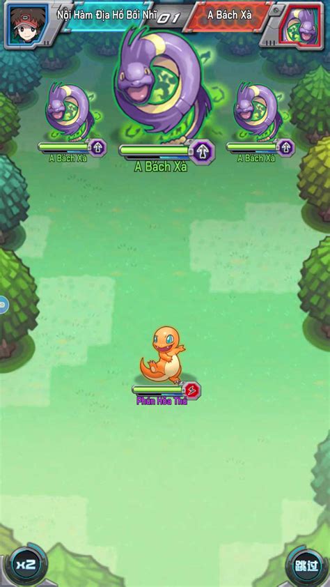 Pokemon Mega II S13 is now available and comes with a gift!.